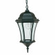 Applique suspension 6 Faces 100W Noir - INITIALIS