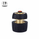 Raccord rapide 19mm laiton + Stop